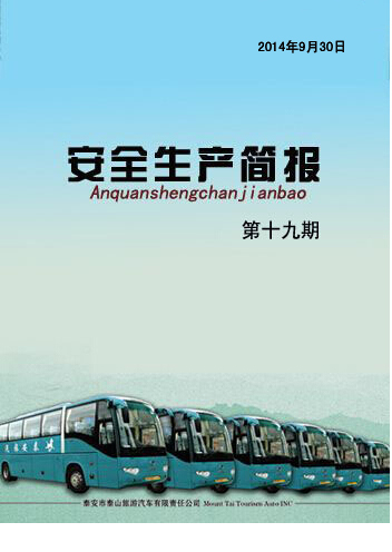 �c���鿴Ԕ����Ϣ<br>���}�� ��ȫ���a(ch��n)���� ��ʮ���� ��x�Δ�(sh��)��4107